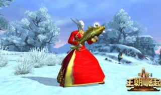 完美世界国际版八军